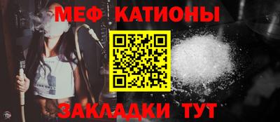 PSILOCYBIN Гусев