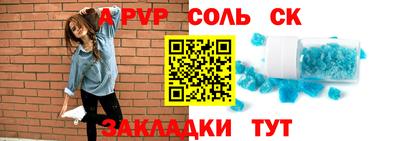 тгк Дубна