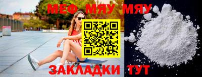 дживик Донской