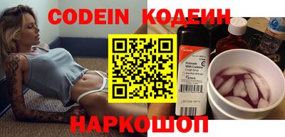 дживик Донской