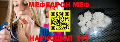 не бодяженный Донецк