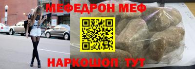 не бодяженный Донецк