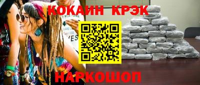 тгк Дубна