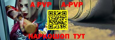 не бодяженный Донецк