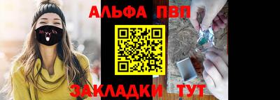 не бодяженный Донецк
