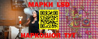 тгк Дубна