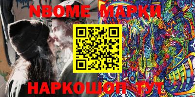 дживик Донской