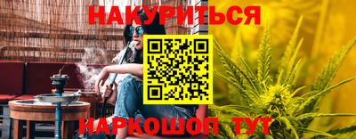 тгк Дубна