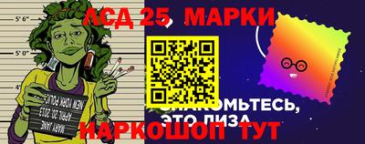 дживик Донской