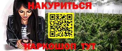дживик Донской