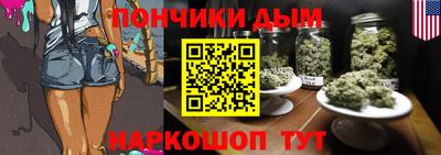 дживик Донской