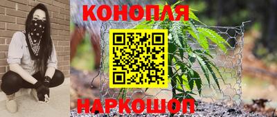 не бодяженный Донецк