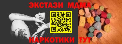 дживик Донской