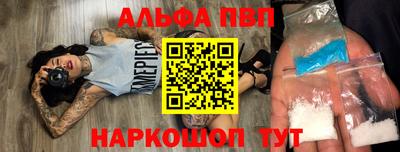 тгк Дубна