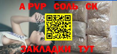 тгк Дубна