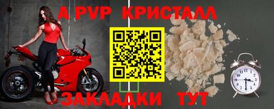 тгк Дубна