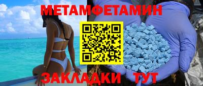 тгк Дубна