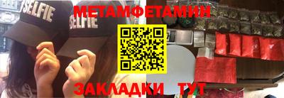 тгк Дубна