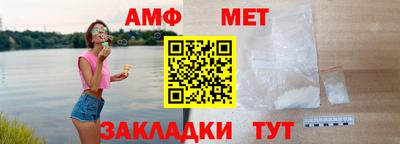 тгк Дубна
