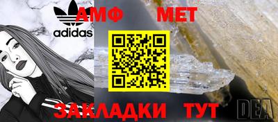 не бодяженный Донецк