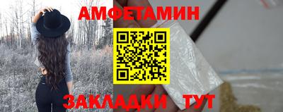 тгк Дубна