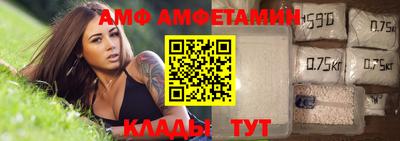дживик Донской
