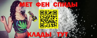 дживик Донской