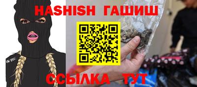 не бодяженный Донецк