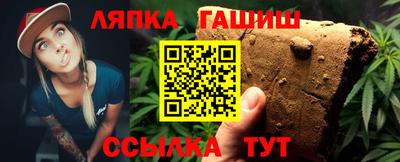 тгк Дубна