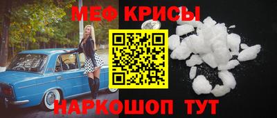 тгк Дубна
