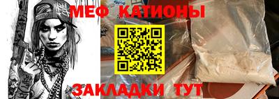 PSILOCYBIN Гусев