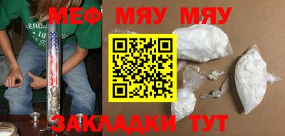 не бодяженный Донецк