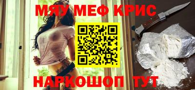 тгк Дубна