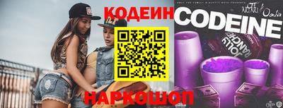 дживик Донской